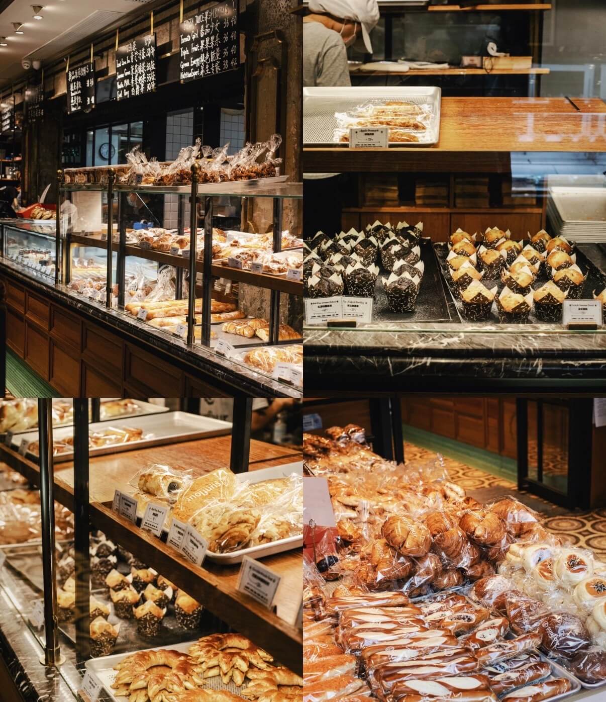 Sunflour Bakery
